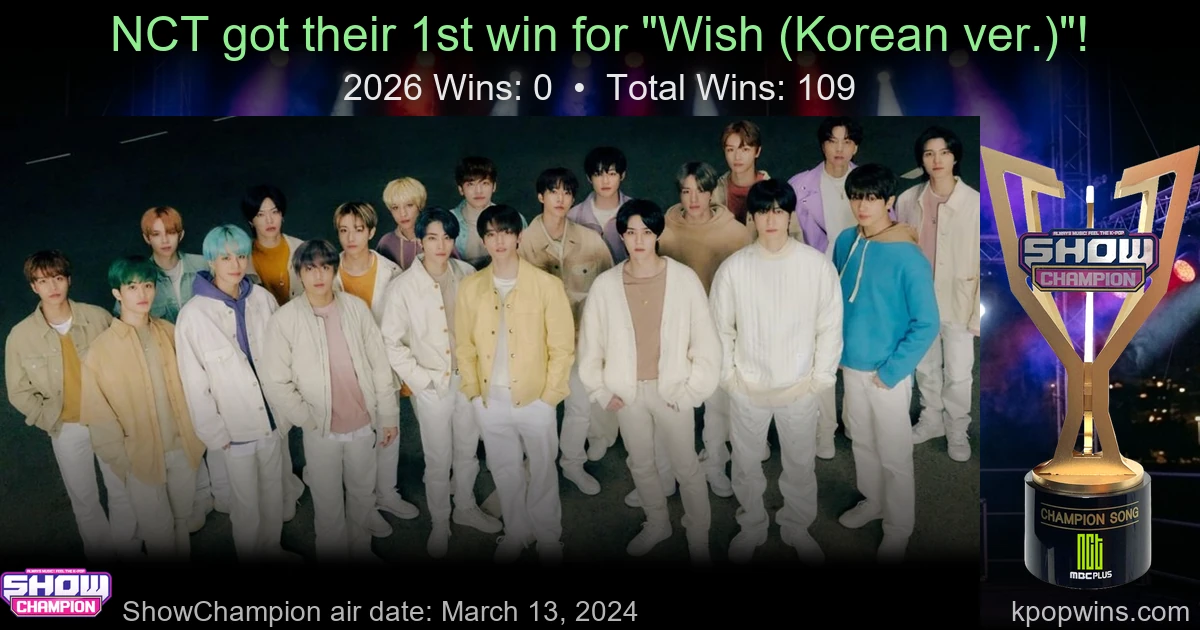 NCT - Wish (Korean ver.)